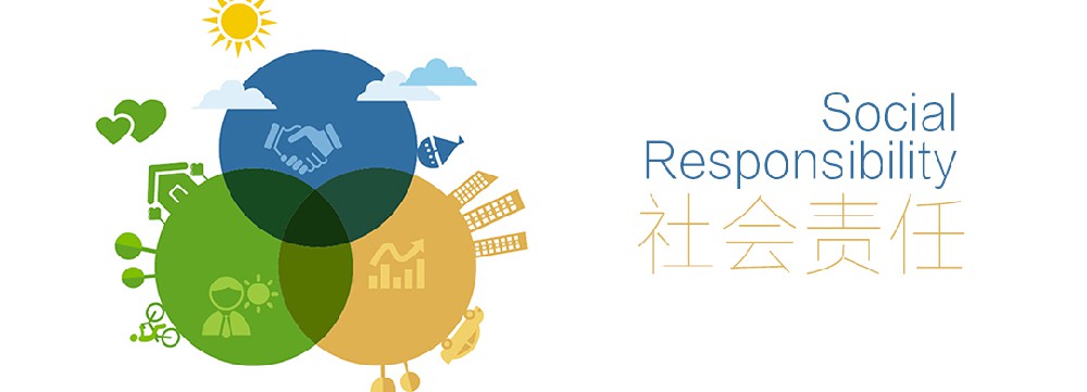 G.促進(jìn)我國企業(yè)承擔(dān)環(huán)境社會(huì)責(zé)任的法律保障